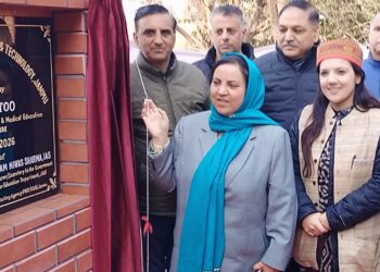 Semiconductor Technologies Key to J&K’s Future Growth: Sakeena Itoo at National ISM Conclave