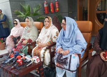 Erased Voices: Patriarchy, Power, and the Silencing of Women in Balochistan