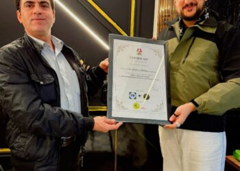 Faizan Mohammad Honoured with Certificate of Appreciation by Director Industries & Commerce, Ladakh