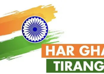 Har Ghar Tiranga and the Meaning of Civic Participation in Jammu and Kashmir