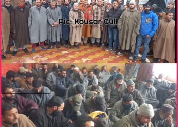 PDP Holds Workers’ Meeting at Qazigund