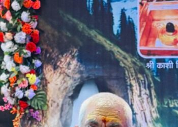 “True Faith Lives in Selfless Service, Real Devotion Lies in Compassion”: LG Manoj Sinha