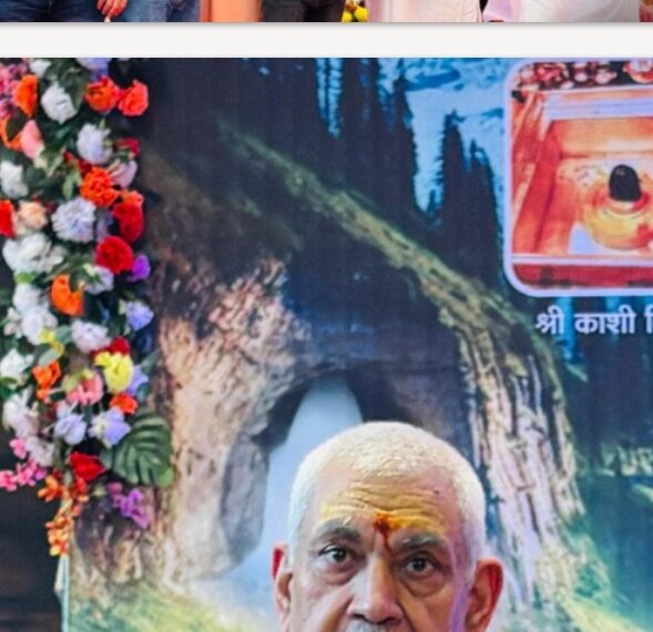 “True Faith Lives in Selfless Service, Real Devotion Lies in Compassion”: LG Manoj Sinha