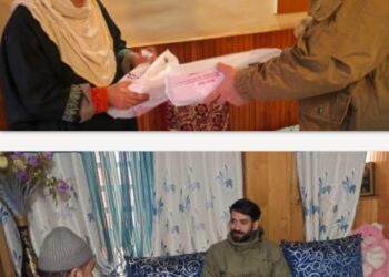Srinagar Police Pays Tribute to Martyrs’ Families on Republic Day