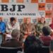 BJP reviews functioning of Morchas, party Cells in Srinagar, reaffirms commitment to people-centric politics