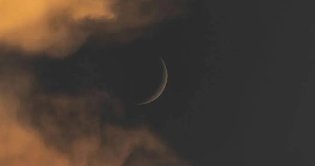 Crescent Not Sighted: Shaban Al-Mubarak to Begin on January 21; Grand Mufti of J&K