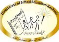 DSEK Constitutes Divisional Monitoring Teams to Oversee Winter Tutorial Centres in Kashmir