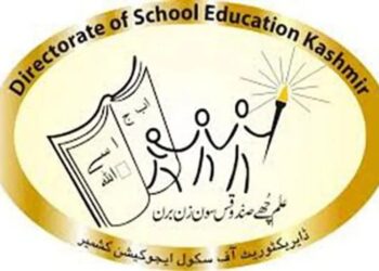 DSEK Constitutes Divisional Monitoring Teams to Oversee Winter Tutorial Centres in Kashmir