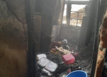 Fire Engulfs Residential House in Bypass Kupwara