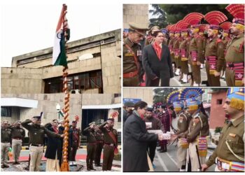 High Court of J&K and Ladakh Celebrates 77th Republic Day