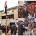 High Court of J&K and Ladakh Celebrates 77th Republic Day