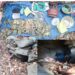 Security Forces Bust Terrorist Hideout in North Lolab Forest Area