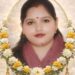 Female JKAS Officer Succumbs to Prolonged Illness