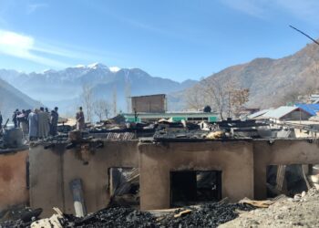 Horrific Fire in Kandi Karnah: Three Houses Gutted
