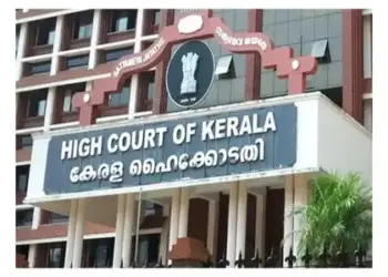 Kerala High Court Delivers Historic Judgment Upholding Rights of Physiotherapists in India