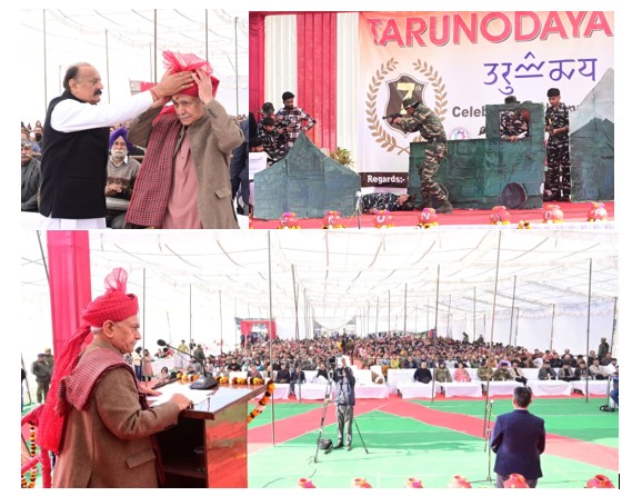 “Educated Daughters Are the Architects of an Inclusive and Empowered India”: LG Manoj Sinha