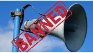 Shopian Bans Loudspeakers in Markets, Vehicles to Curb Noise Pollution