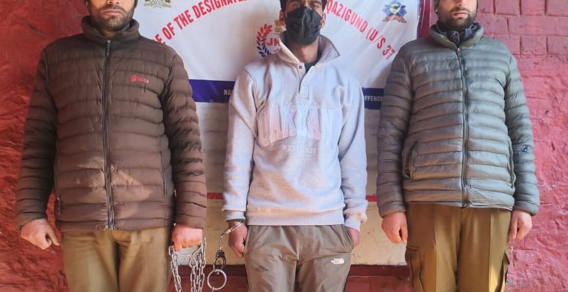 Kulgam Police Arrest Drug Peddler, Recover Contraband Substance