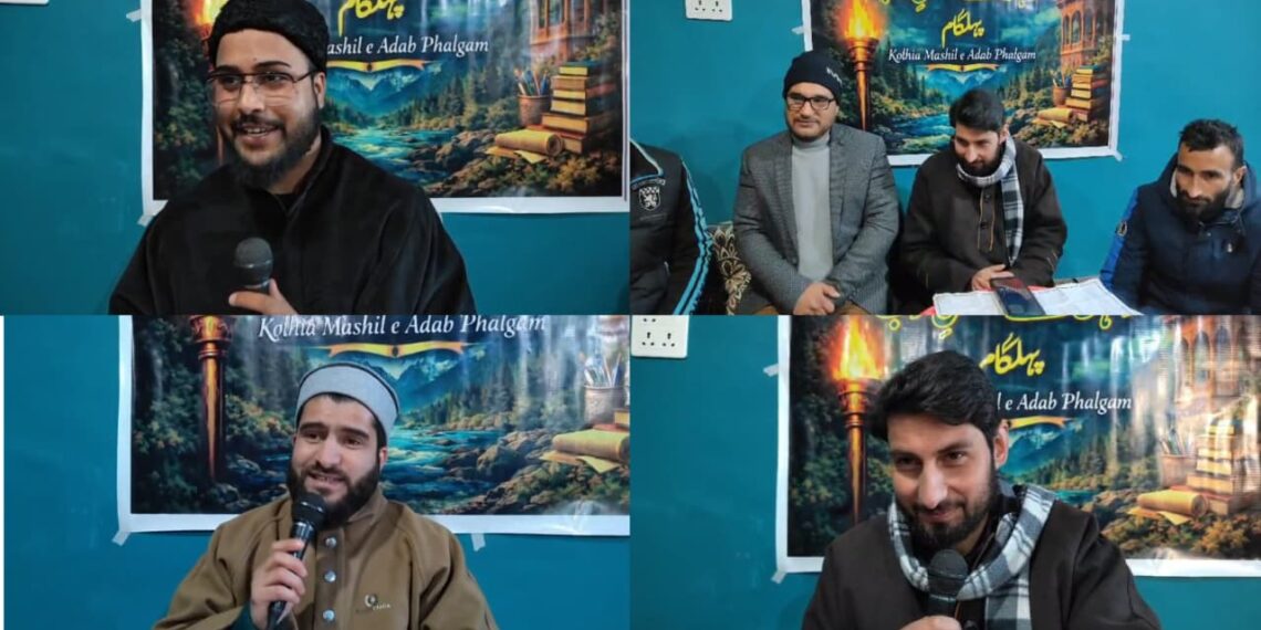 Kolhia Mashil Adab-e-Pahalgam organised a literary Mushaira at Ashimuqam