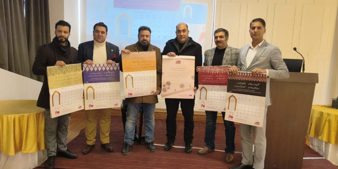 TCI Max releases heritage calendar highlighting Kashmir craft, poetic philosophy of Sheikh-ul-Alam (RA)