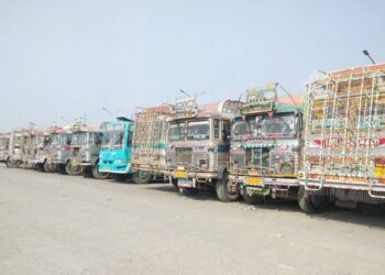 No Fare Hike Approved Yet, 2021 Rates Still Apply, Only Proposal Sent to Govt: RTO Kashmir Clears Air