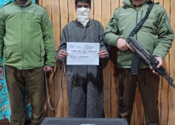 Baramulla Police Apprehends Person with Charas-like Substance During Naka Checking