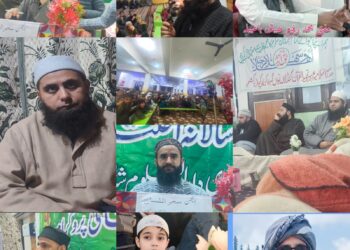 Kundlan Nawan Gabrah, Karnah: Annual Closing Ceremony Concludes Successfully