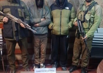 Baramulla Police Seizes Brown Sugar-like Substance, Two Held in Tangmarg