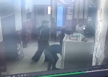Three Inmates Escape from Observation Home in R.S. Pura After Attacking Cops