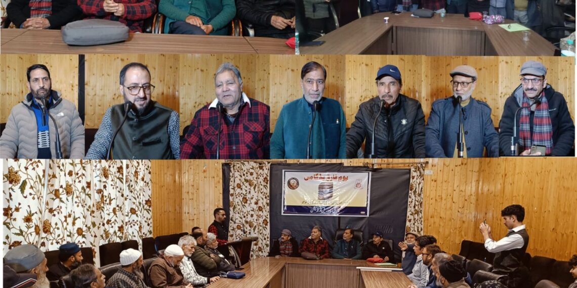 JKAACL & Fariq Memorial Foundation Budgam Hold Tribute for Fariq Budgami