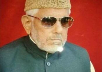 Special Tribute to Peerzada Ghulam Ahmad Shah