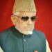 Special Tribute to Peerzada Ghulam Ahmad Shah