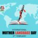 Ehsaas Foundation Greets People on International Mother Language Day