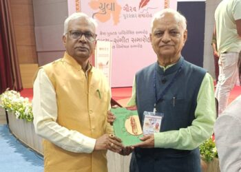 Historic Launch of 51 Saint Literature Works Including “Trikamsaheb” on the Eve of International Mother Language Day
