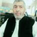 JKAACL Mourns Demise of Eminent Kashmiri Writer Abdul Gani Baig Athar