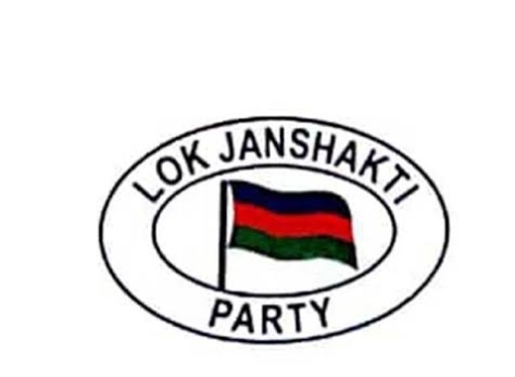 Lok Janshakti Party Holds Workers’ Meeting in Panzinara Srinagar