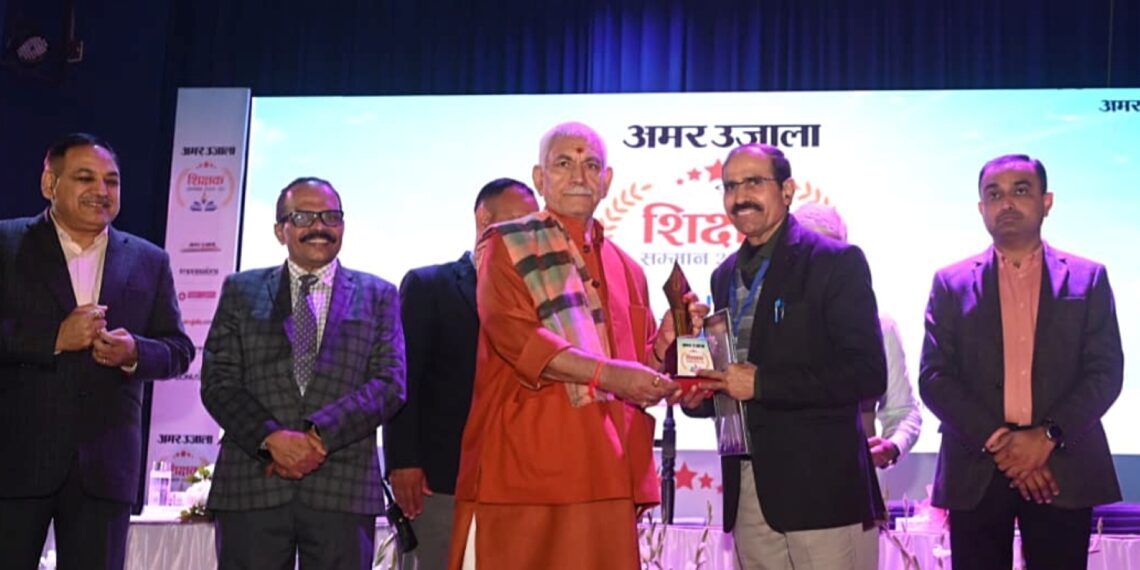 “Teachers Are Architects of Tomorrow in an AI-Driven World”: LG Manoj Sinha at Inspirational Teachers Award Ceremony
