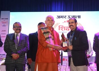 “Teachers Are Architects of Tomorrow in an AI-Driven World”: LG Manoj Sinha at Inspirational Teachers Award Ceremony