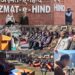 Ek Bharat Shreshtha Bharat Celebrated in Karnah with Patriotic Fervour