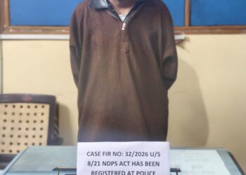13 Grams of Heroin Recovered During Naka Checking in Anantnag; One Arrested