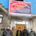 Shopian Police Attach Residential Property Acquired in Process of Drug Trade