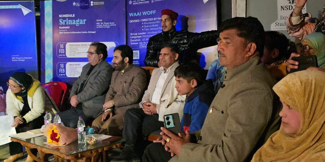 NSD TIE Centre Srinagar Presents Children’s Plays at 25th Bharat Rang Mahotsav