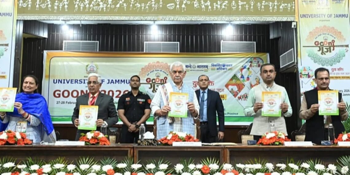 LG Sinha Launches ‘Goonj 2026’ at University of Jammu, Calls for Youth-Driven Innovation