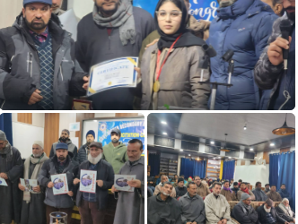 Auqaf Committee Dangerpora Felicitates Toppers, Achievers at GHSS Dangerpora