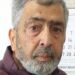 Former Vice President of Adabi Markaz Kamraz and Eminent Writer Abdul Ghani Beg Athar Passes Away; Literary Circles Mourn the Loss
