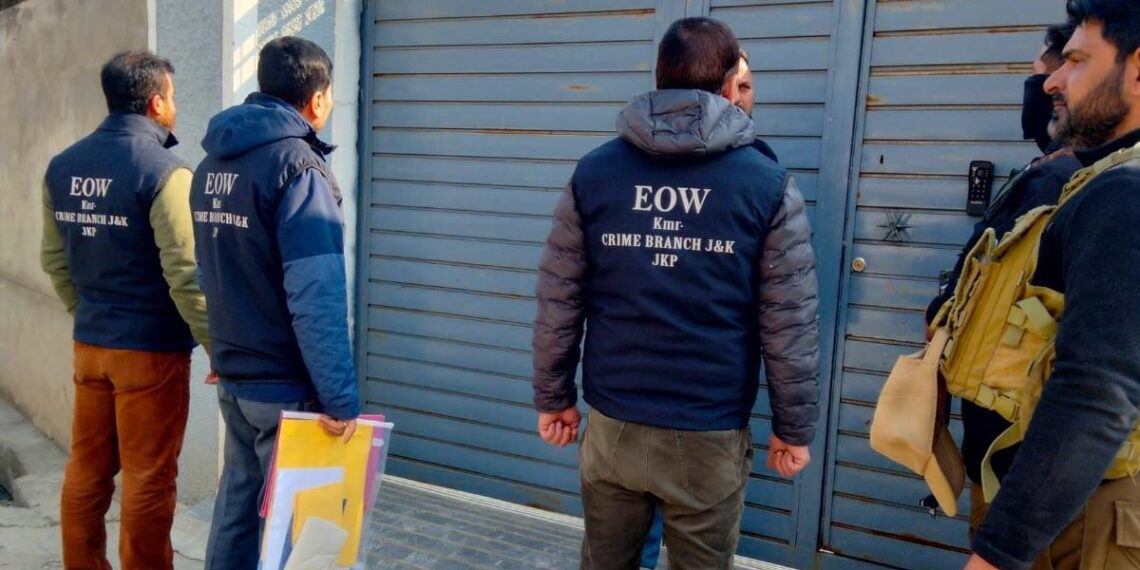 Large-Scale HDFC Bank Fraud Unearthed in Shopian; Five Employees Arrested, EOW Conducts Raids