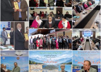 Celebration of International Mother Tongue Day at IUST