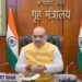 HM Amit Shah’s Three-Day J&K Visit from Feb 5 to Review Security, Launch Development Projects
