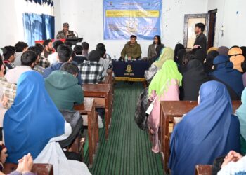 Skill Development Programme Inaugurated by 43 Battalion CRPF in Budgam