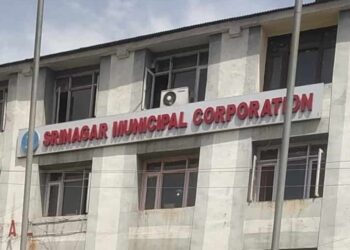Tender Norms Flouted? Outdoor Advertisers Demand Annulment of SMC Hoarding Allotment